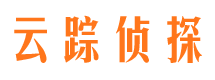 永城寻人公司